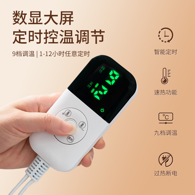 美容ベッド電気毛布シングル美容院専用マッサージベッド小型家庭用ソファーの上の小さいサイズの電気布団