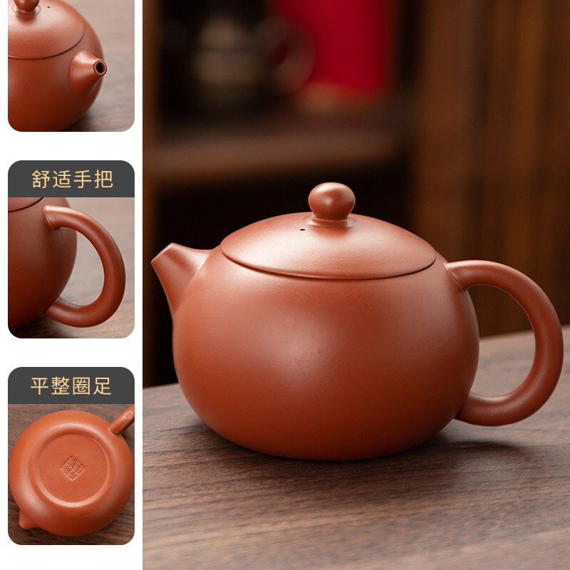 德化陶瓷茶壶凤鸣西施壶220ml红泥紫砂经典全瓷滤孔入门 功夫茶具|undefined