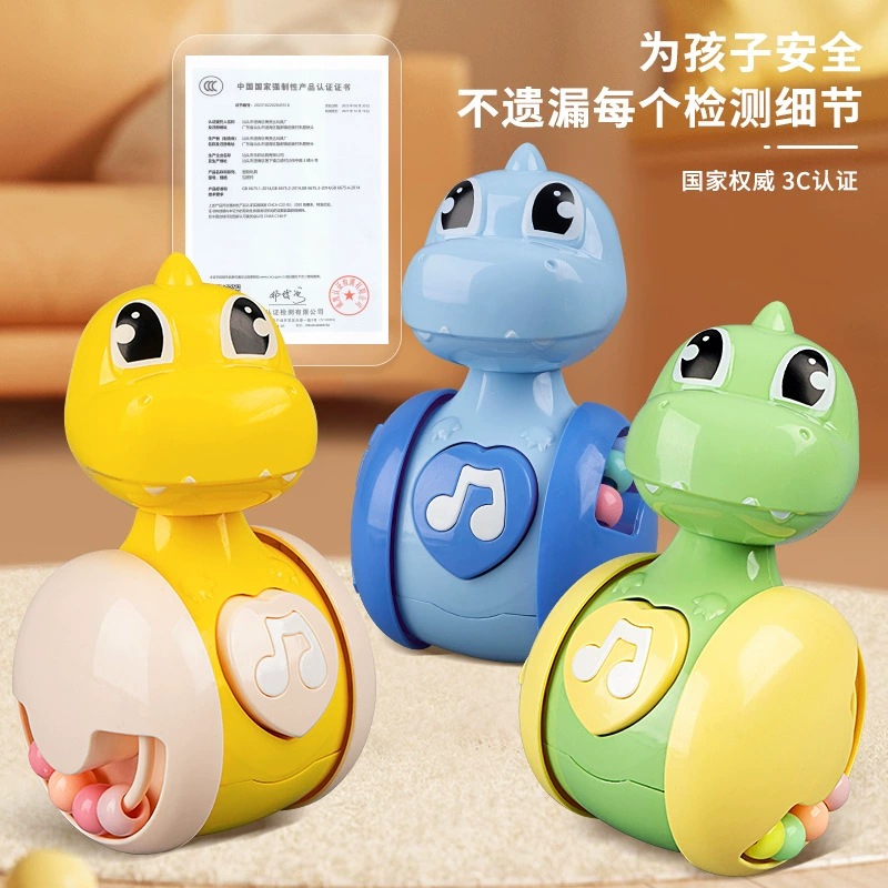 Игрушка для ползания, динозавр, нестабильная игрушка-неваляшка, 0-6-9 месяцев, раннее развитие, 0-3 года