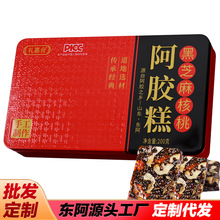 ��ʳ���z���ֹ�ɽ�|�خa���ҹ�Ԫ���Ƭ200g�Y�мt�������Ʒ���l