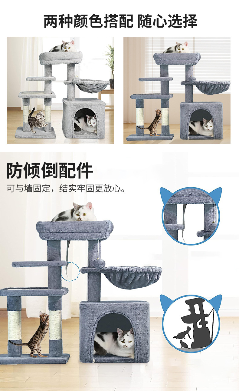 详情图