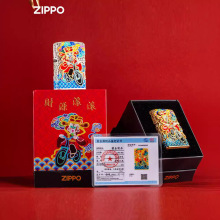 官方zippo打火机原装正版花丝珐琅财源滚滚收藏燃油防风送礼火机
