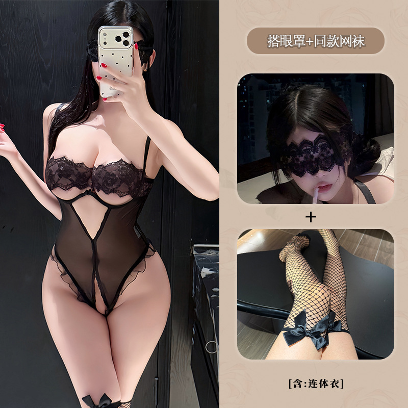 검정색 바디수트 + 안대 + 세트 망사 스타킹