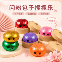 �S��ֱ�N�������ӹ��z��ۄ���≺�p���lй�������؏��������