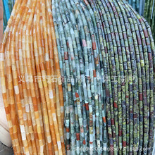 3*6mm��Ȼˮ�����|�����С�A�����۹���ɢ�����DIY�Ʒ���l