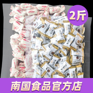 ��؛�����خaҬ����500g*2��ɢ�b����ϲ�ǽY������fӲ��