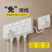 86��16A�Uչ������ָʾ���๦���D�Q���������^�Ӿ�����Ӿ�����