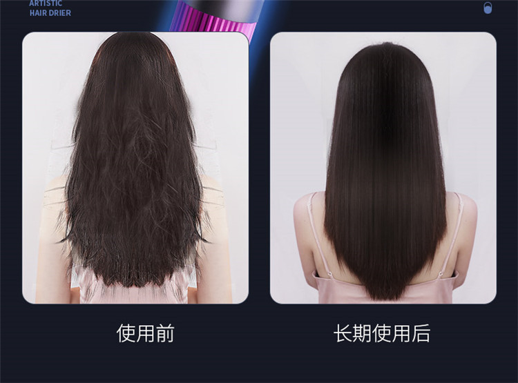 电吹风详情_09
