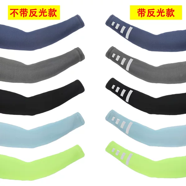 Spring and Summer Outdoor Sun Protection Ice Sleeves, Breathable and Quick-Drying Cycling Reflective Ice Silk Sleeves, Unisex Sun Protection Arm Guards