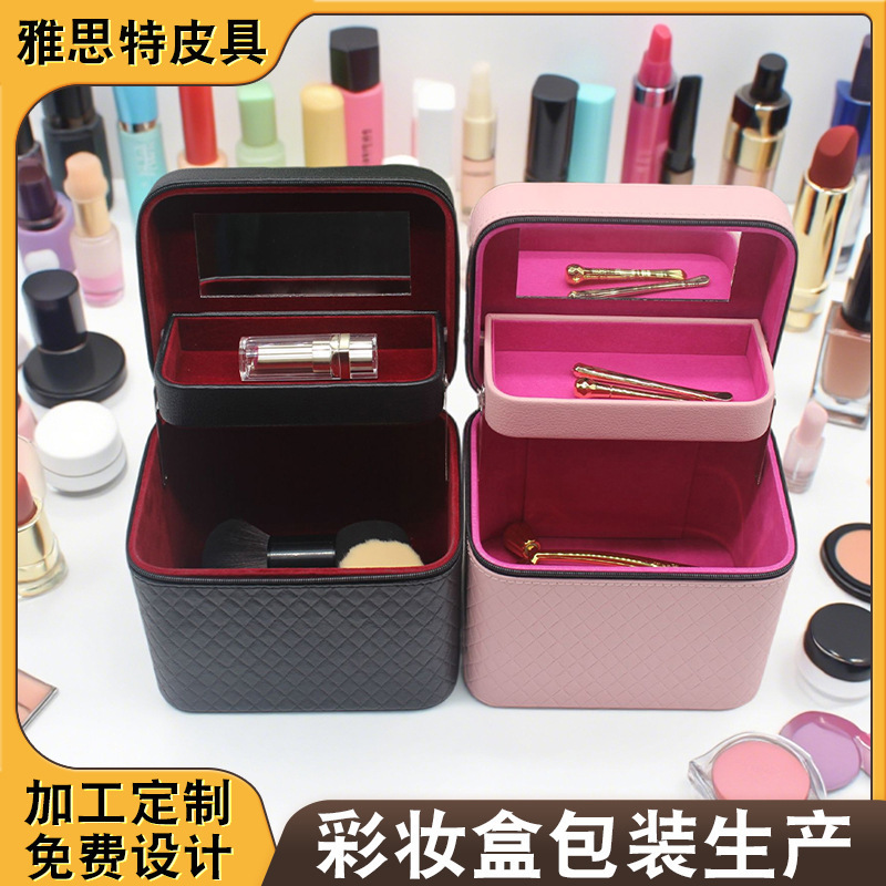 Manufacturer's Anti-Drop and Shock-Resistant Professional Makeup Case, Customizable with Detachable Compartments, Specialized Storage Leather Case for Photographers and Photo Studios Manufacturer's Anti-Drop and Shock-Resistant Professional Makeup Case, Customizable with Detachable Compartments, Specialized Storage Leather Case for Photographers and Photo Studios