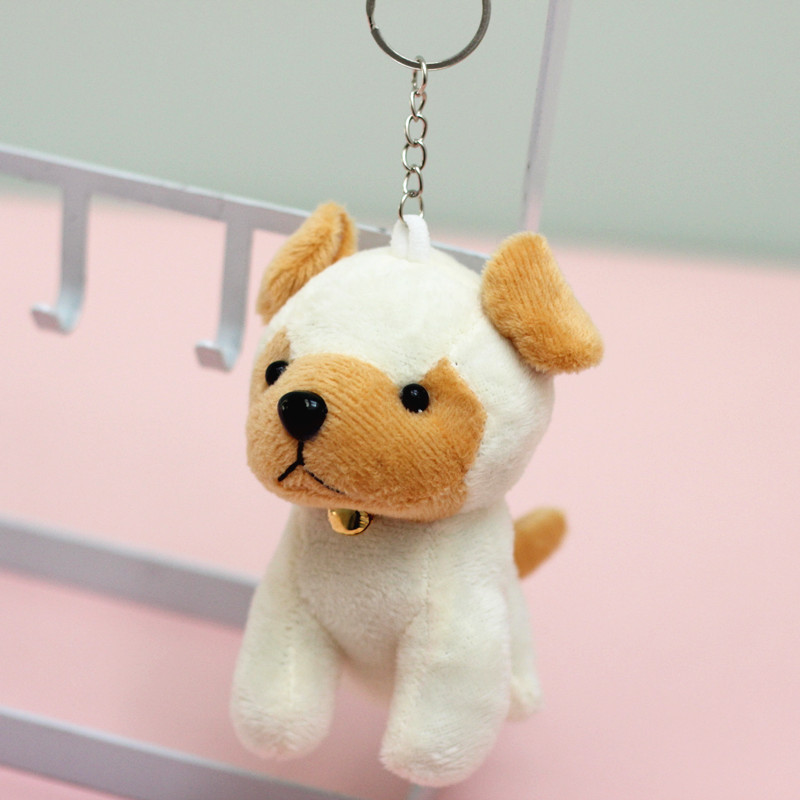 Simple Style Classic Style Dog PP Cotton Keychain display picture 3