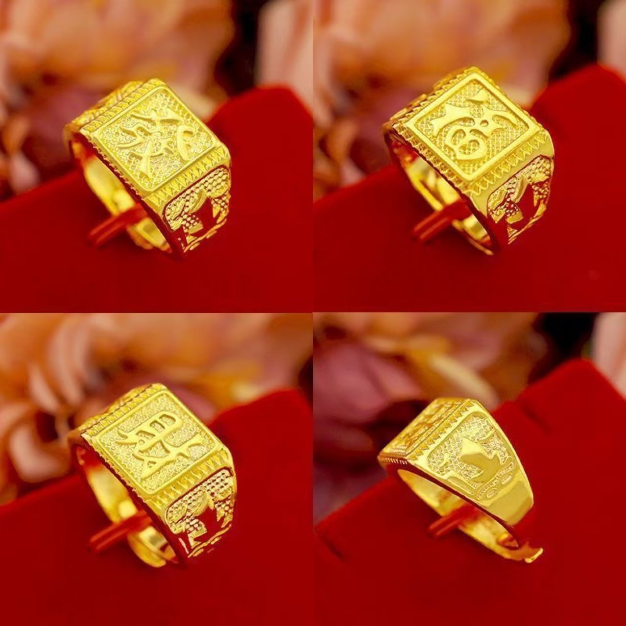 High-Quality Imitation Gold Ring, Adjustable Size, Men's Style, Gold-Plated Ring with the Character'福', Bold Gold-Colored Ring, Good Luck and Wealth Ring, Wholesale