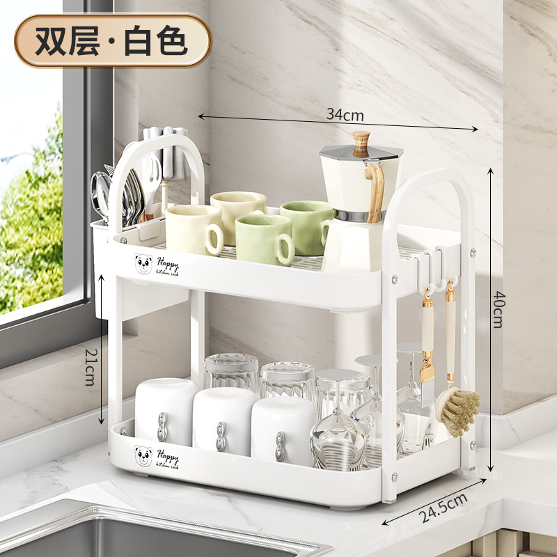 컵 홀더 [더블 화이트]]