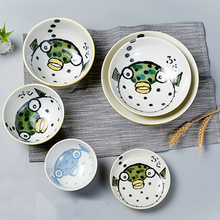 美濃燒日本陶瓷家用飯碗圓形菜盤日式餐具釉下彩卡通河豚面碗