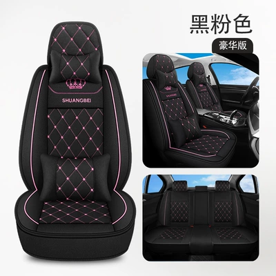 Trade Full Leather Diamond-Shaped Car | Four Seasons Pad - black-pink-deluxe-edition-general-purpose