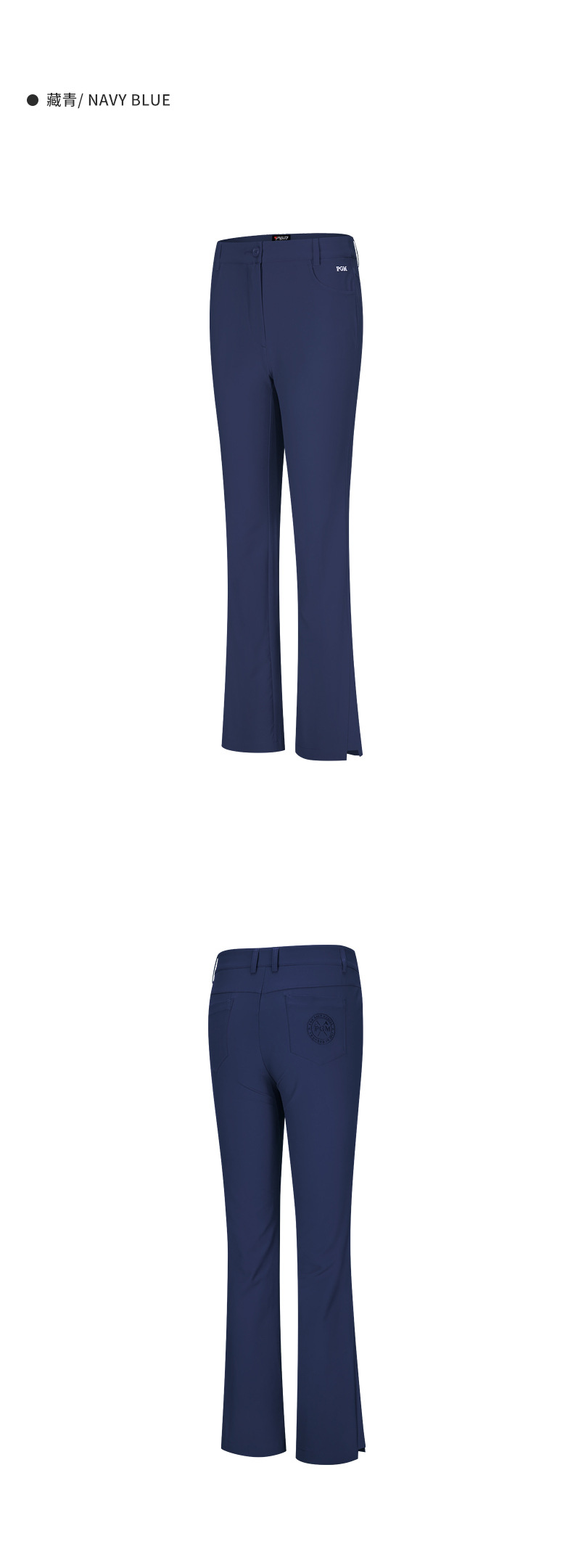 Quần tây nữ golf ống loe nhẹ thiết kế vila co giãn — KUZ144-màu trắng, KUZ144-Đen, KUZ144-màu xanh hải quân, KUZ144-màu đỏ chi tiết 14