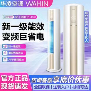 �A����{�A�����C����ƥ3P��һ����Ч��ů׃�l����ʡ�72LW/N8JD1