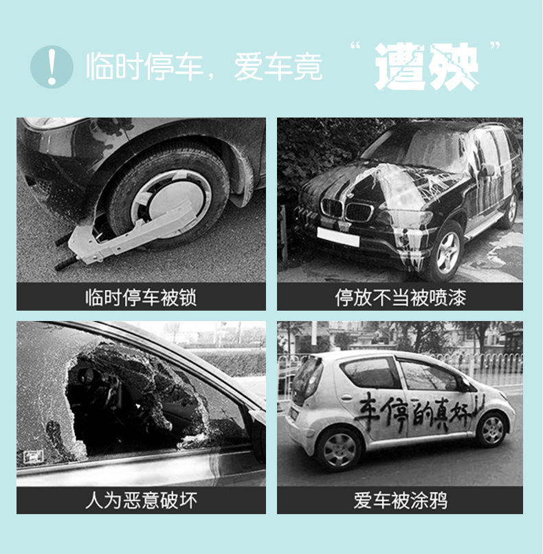 kitty Car luminous mini temporary parking phone number plate cute 3d three-dimensional car moving car number retention device