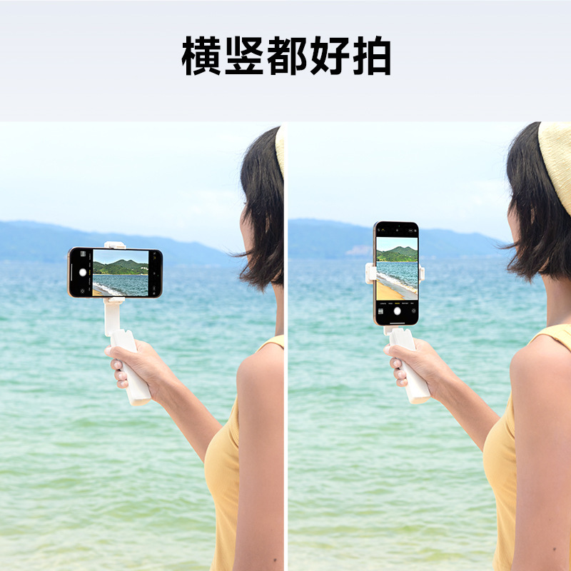 手机自拍杆迷你支架便携旅游旋转新款拍照蓝牙自拍神器隐藏三脚架|undefined
