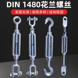 ���Ɵ���\���@��˨1480�_�w���m�ݽz䓽z���o���hȦ����呻��m