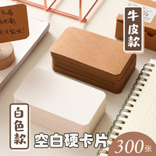 Ӳ������ɫ������Ƭ���֌�Ӣ�Z�����~��С��Ƭ���ԸߌW��퓼���