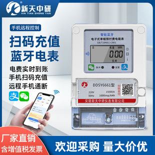 ���������{��늱��h�̒ߴa��ֵ�U�M���ⷿ���Æ����A���M����늱�