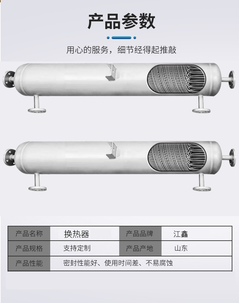 O1CN012aViYn22GeCaAAo92_!!2929277093-0-cib.jpg?__r__=1702349005916