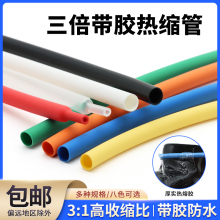 zտsp׹3տsʷˮܷ^|Ƥ