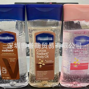 Vaselin body gel oil�ɿɟ��ʿ���õ�屣���̝����w���z�� 200ml