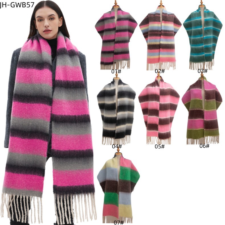 770g Weight Scarf Classification Daily Occasion Polyester Material Stripe Pattern Autumn&Winter Season Women's Gender Tassel Design Casual, Simple Style Style Women's Casual Simple Style Stripe Polyester Tassel Scarf 1