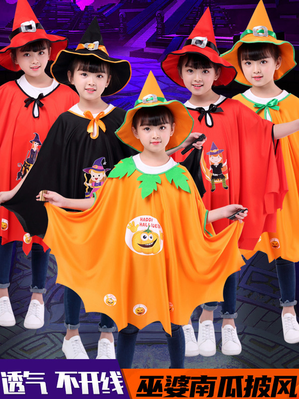 ハロウィーン子供女魔女マント魔法使いマント欧米魔女カボチャパーティーcos衣装|undefined