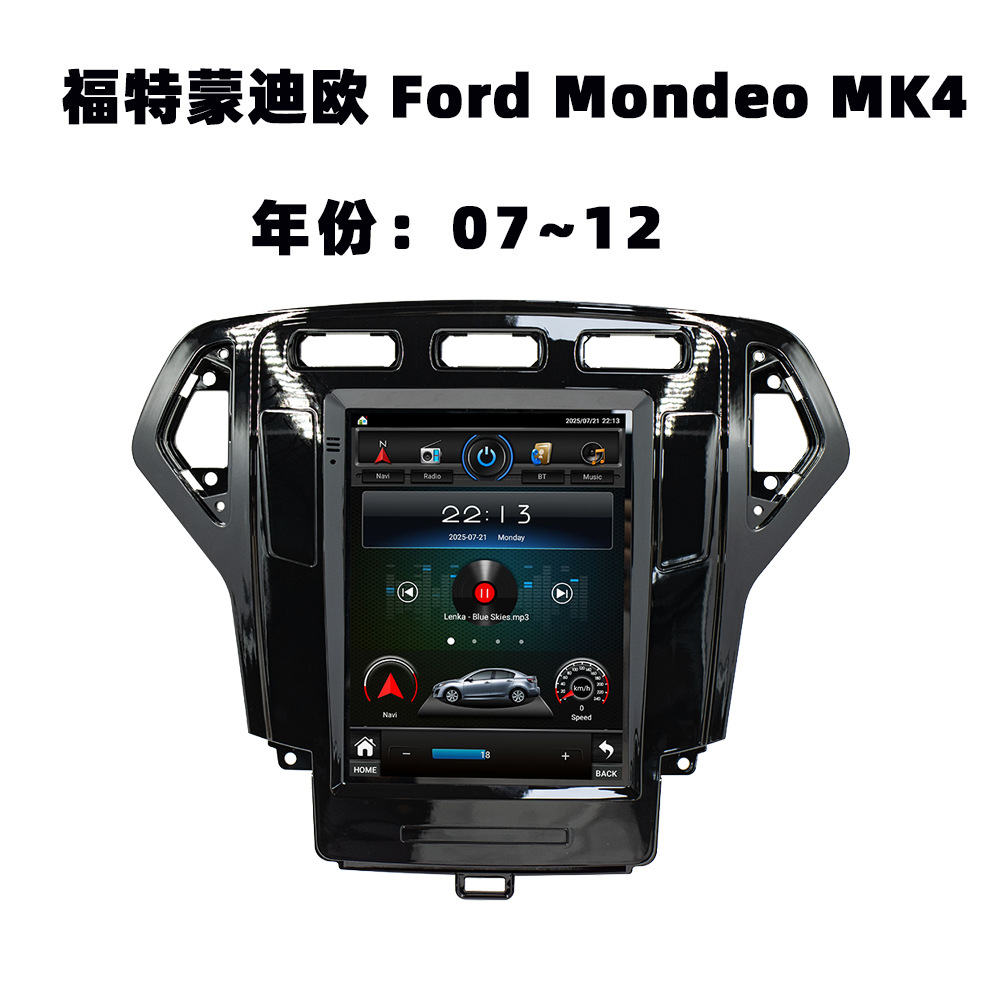 Aplicable a 13 ~ 18 tipos de Ford Mondeo Android navegación integrada en el vehículo de cuatro núcleos / ocho núcleos