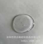 供应483T雷蛙胶水 浅色透明防水软胶 2022新款483透明雷蛙胶水