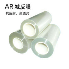 AR�p��ĤAR������ĤARĤ��͸Ĥ�|�����@ʾ�����Bչʾ������p��Ĥ