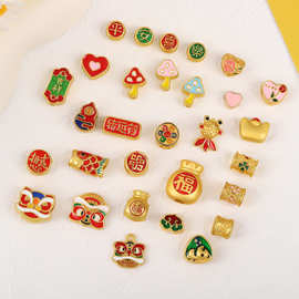 中国风珐琅彩合金饰品配件几何串珠小配件手工编织手链手串材料