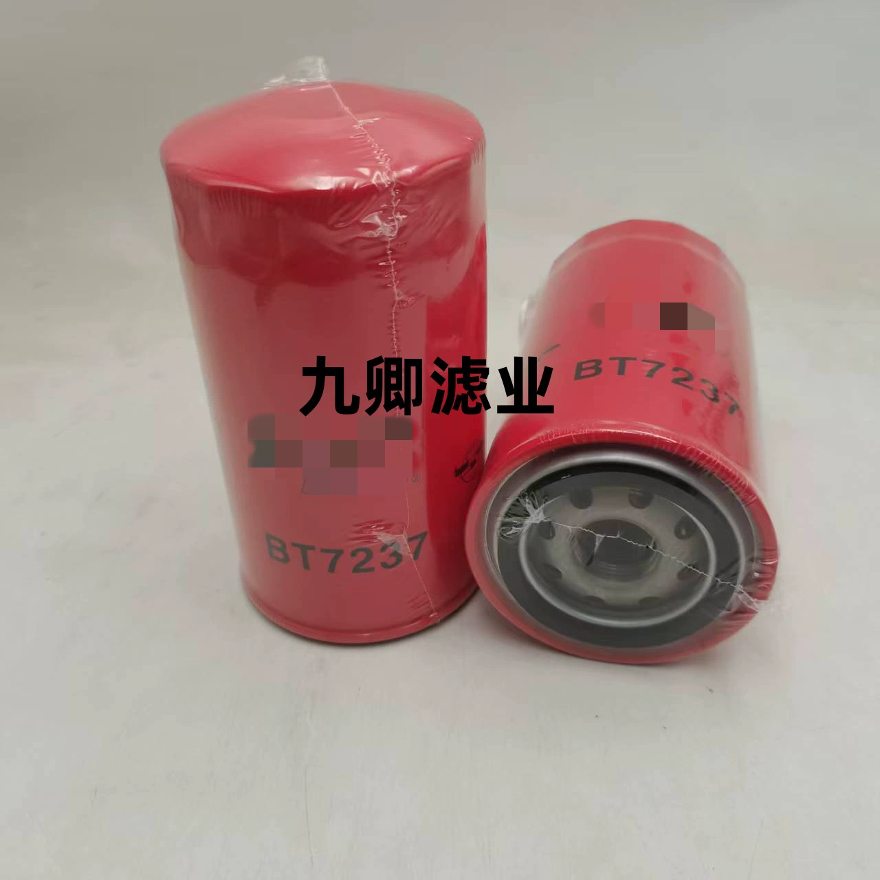BT7237 производство специального оборудования пилотного масляного фильтра для инженерной техники экскаватора