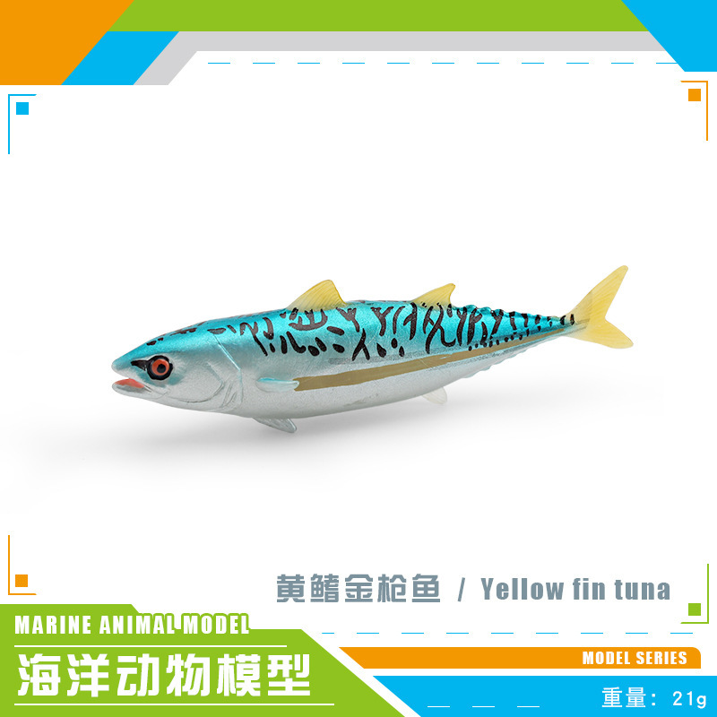 Exportación transfronteriza simulación de animales marinos conchas de cañón de peces, caparazones, atún, espada, peces voladores, adornos de modelo estático