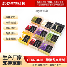 ֲ��õ�廨�꾫���ֹ����坍����ϴĘϴ��W���������S�����l����