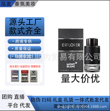 ���QMont/blanc�f/����̽���߱�������ε�{�������a��ʿ����ӡӛ
