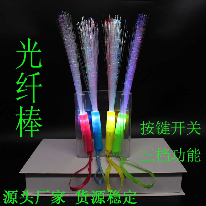 26CM luminescence Fiber rods Telescopic rods Vocal concert Copious prop children Toys Should aid stick Flash stick star