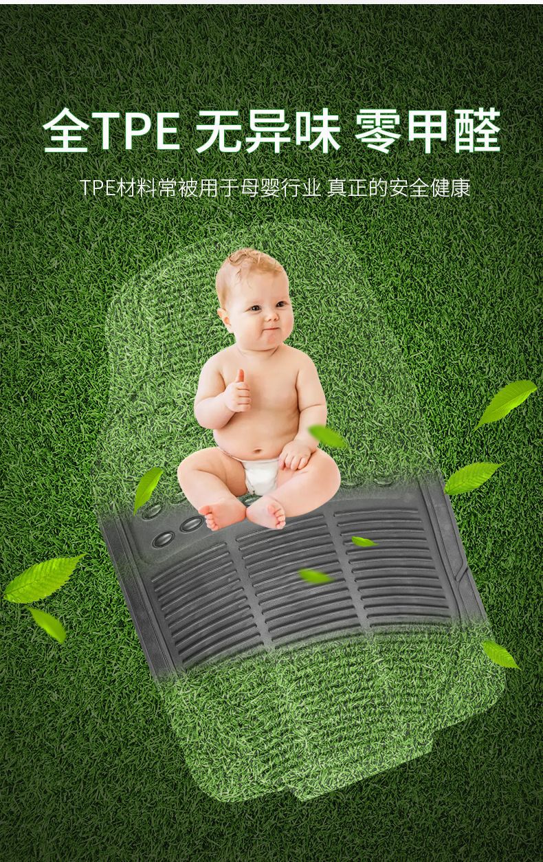 General Motors Floor Mats Foreign Trade Cross-Border Manufacturers Direct to Amazon Anti-Slip, Scratch-Resistant and Dirt-Resistant Carpet Foot Mats