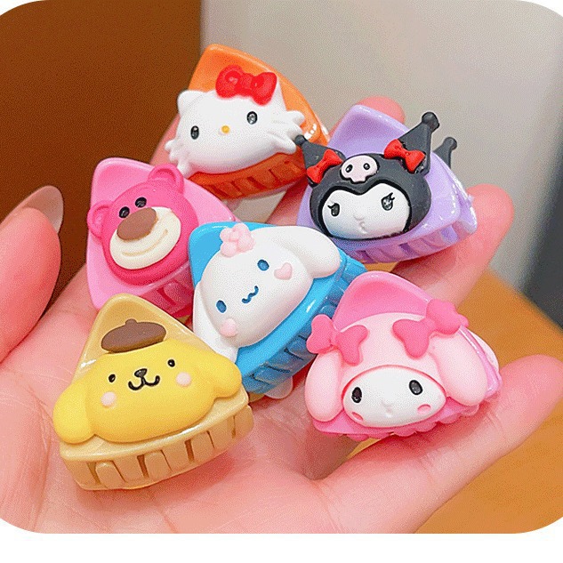 산리오 클립 [혼합모]