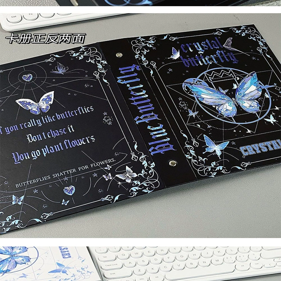 Большой альбом для карточек формата А5 с разноцветными бабочками, на кольцах, с четырьмя отделениями, для хранения карточек с изображениями звезд, водонепроницаемый, усиленный