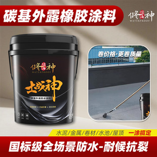 ����������̼����¶���z��픷�ˮ�T�Ϸ�픉T�Ӿ��ĸ����黯�r����