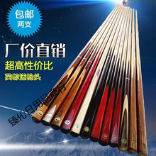 ��ʽ��8��̨��U��ʽ����Uײ��Ų�򷿹��U�_���U���^�UС�^�U