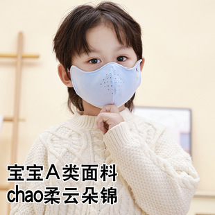 ��ů��ͯ�o�����ֶ���ɫ͸�����w��Ů���W���o���Ӻ�녶�ë�q����