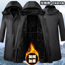 |܊܊¼Ӻ񶬼ůL޷^ϥױ\