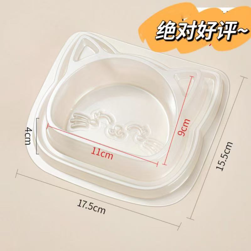 Tazón de gato práctico de dos en una caja de alimentación de gato vagabundo al aire libre, tazón de arroz para gatos, tazón de agua potable a prueba de hormigas