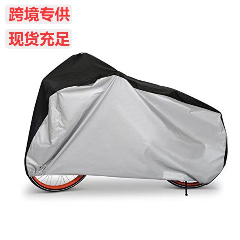 Cross-Border 210D Oxford Cloth/Foreign Trade 190t Polyester Taffeta Bicycle Cover Bicycle Cover Bicycle Clothing Cover