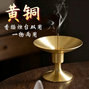 �S�~�T̨����������ʽ�U��ſ׾�����Ϟ�T��һ�w�OӋ�ӼҶY��